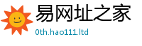 王中王493333WWW马头诗向7777788888管家婆王中王佛祖天书